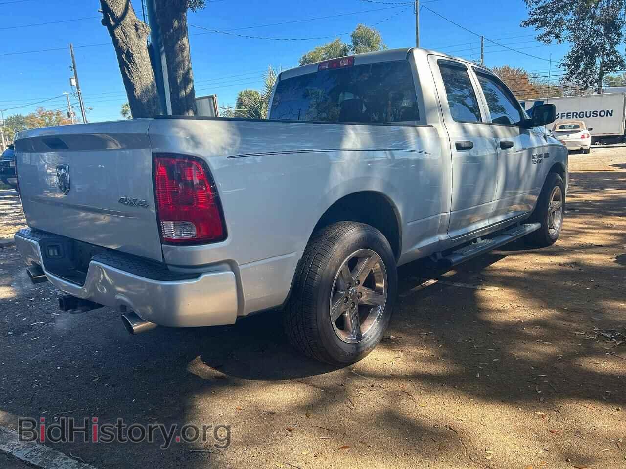 2014 RAM 1500 - VIN: 1C6RR7FTXES274185 - Фото 4