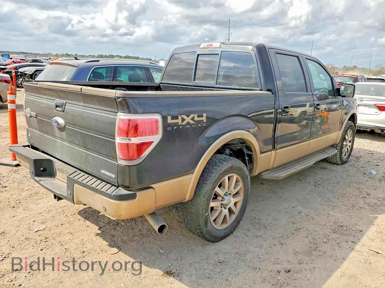 2014 FORD F-150 - VIN: 1FTFW1EF7EKD73477 - Фото 3