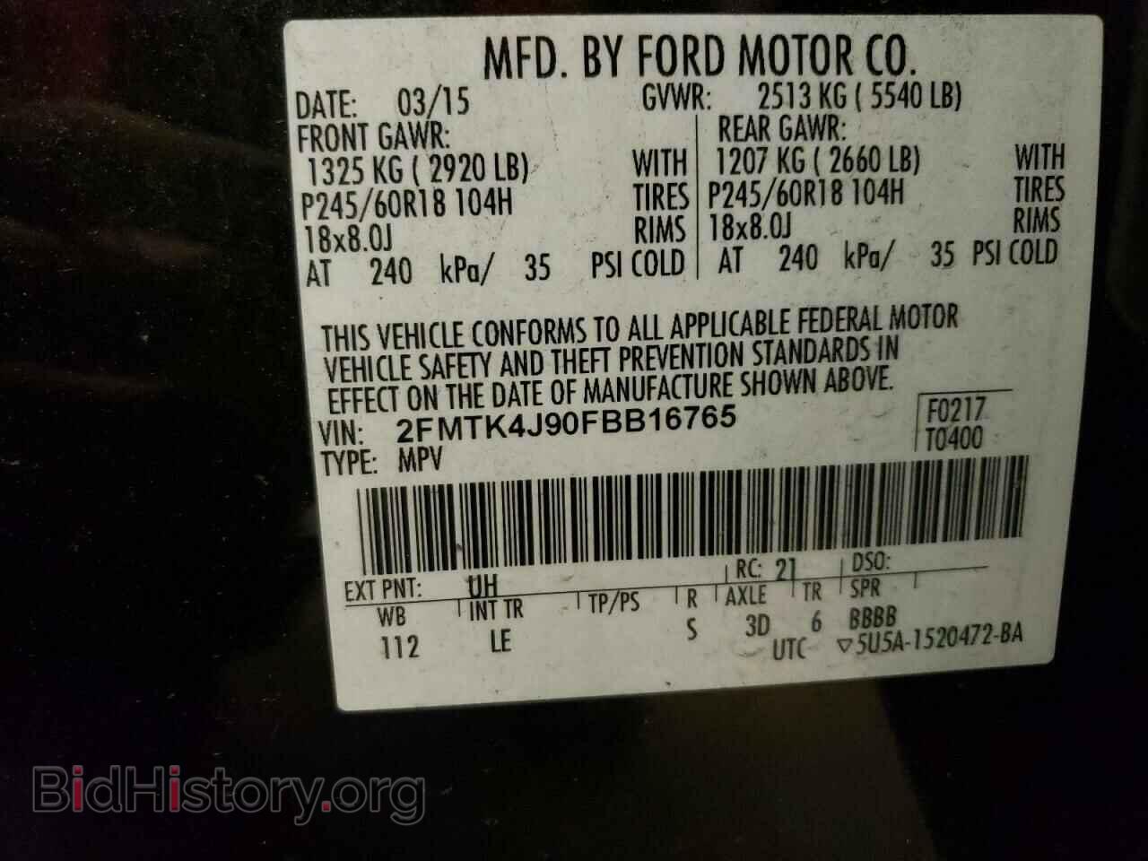 2015 FORD EDGE - VIN: 2FMTK4J90FBB16765 - Photo 13