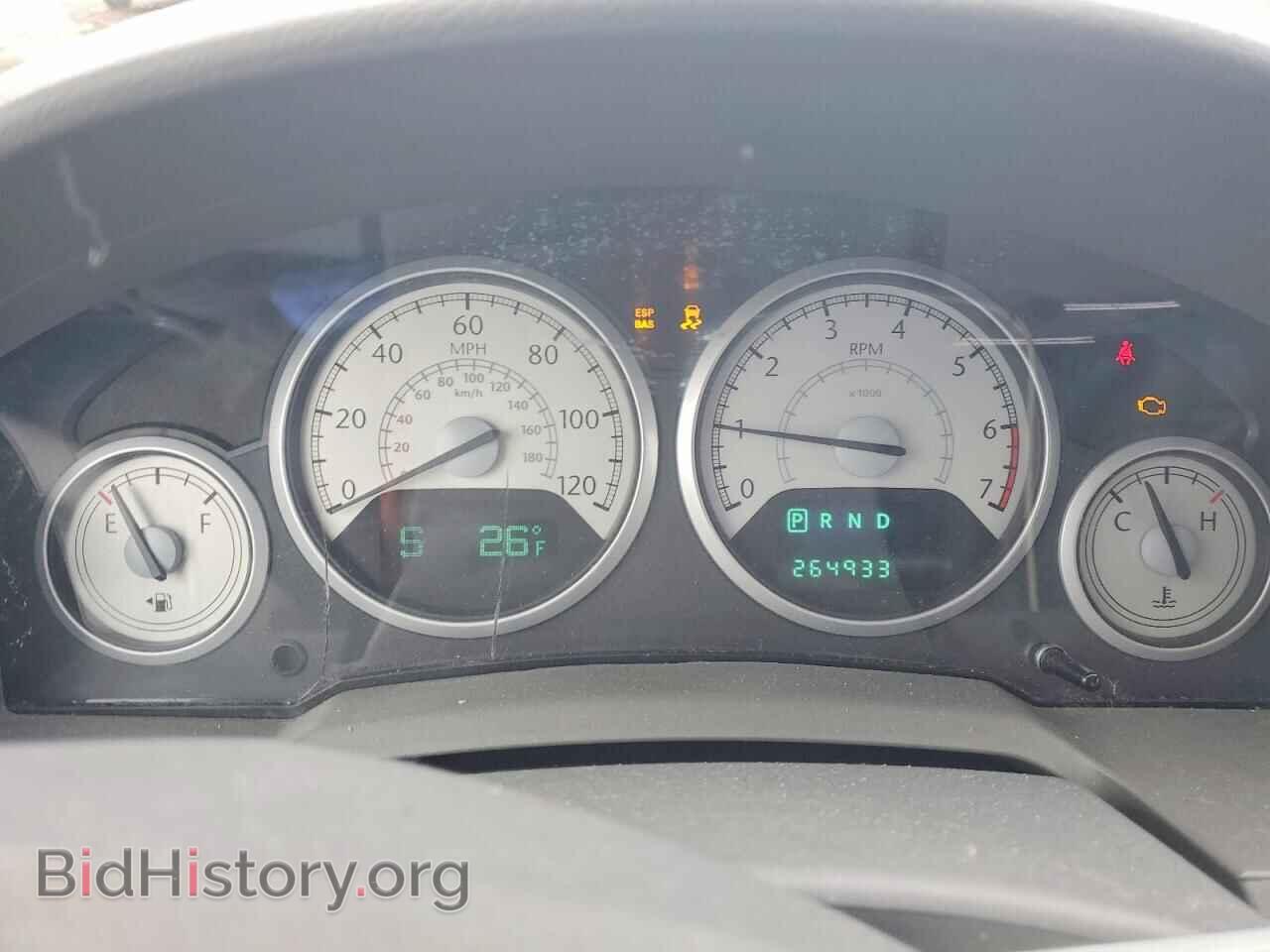 2008 CHRYSLER MINIVAN - VIN: 2A8HR54P98R794343 - Фото 9