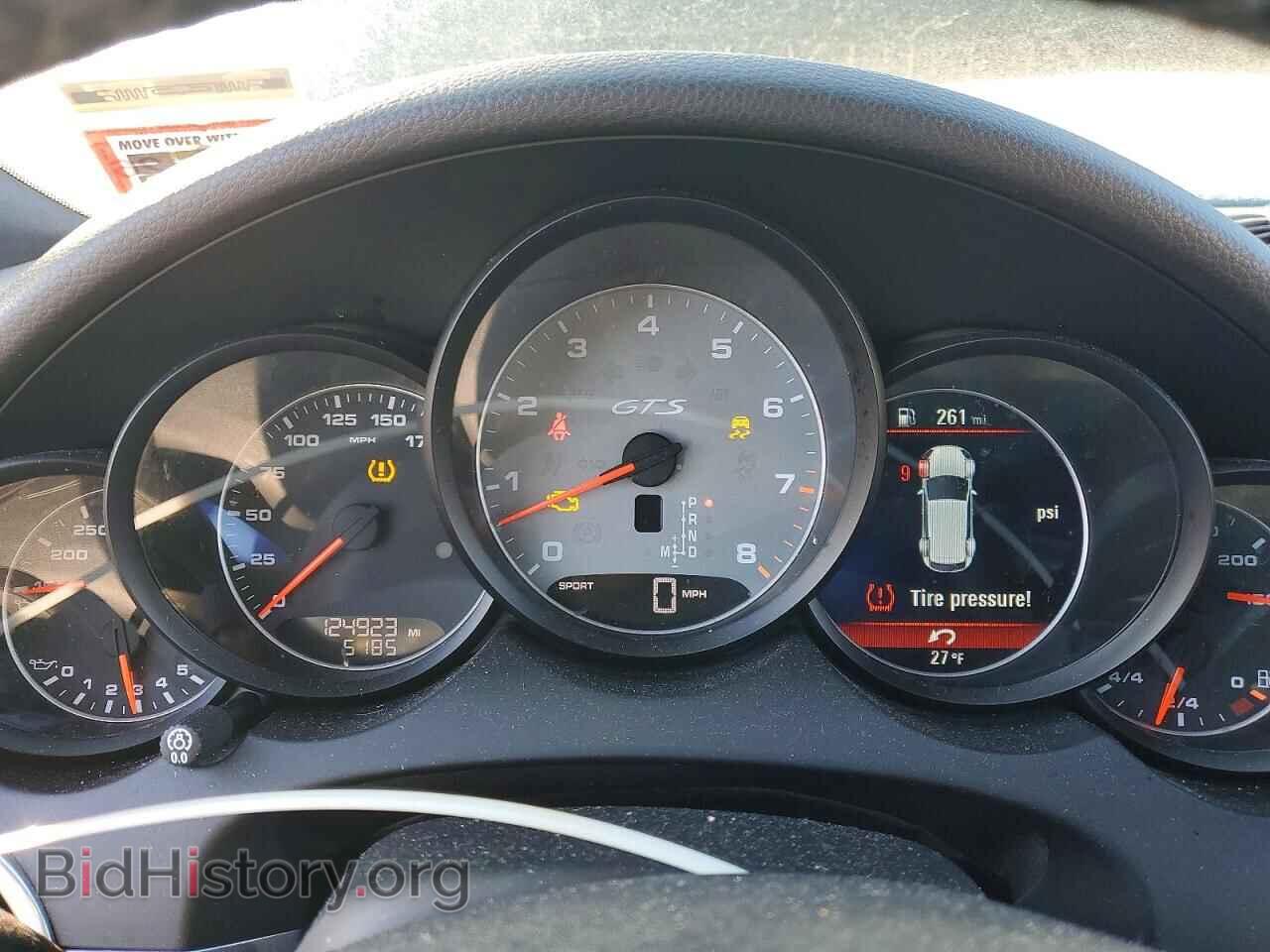 2014 PORSCHE CAYENNE - VIN: WP1AD2A22ELA73055 - Фото 9