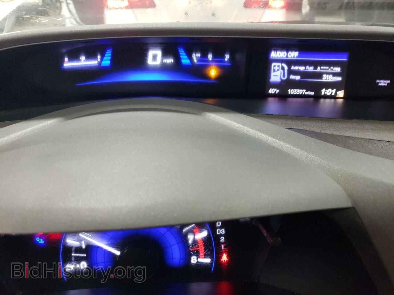 2012 HONDA CIVIC - VIN: JHMFB2F83CS001146 - Фото 9