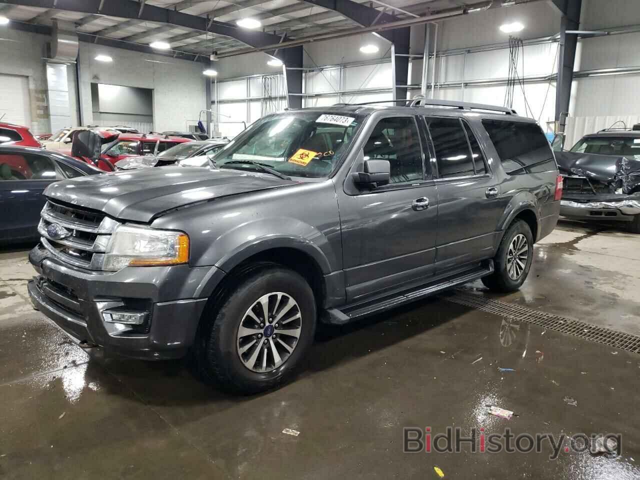 Фотография 1FMJK1JTXFEF41044 - FORD EXPEDITION 2015