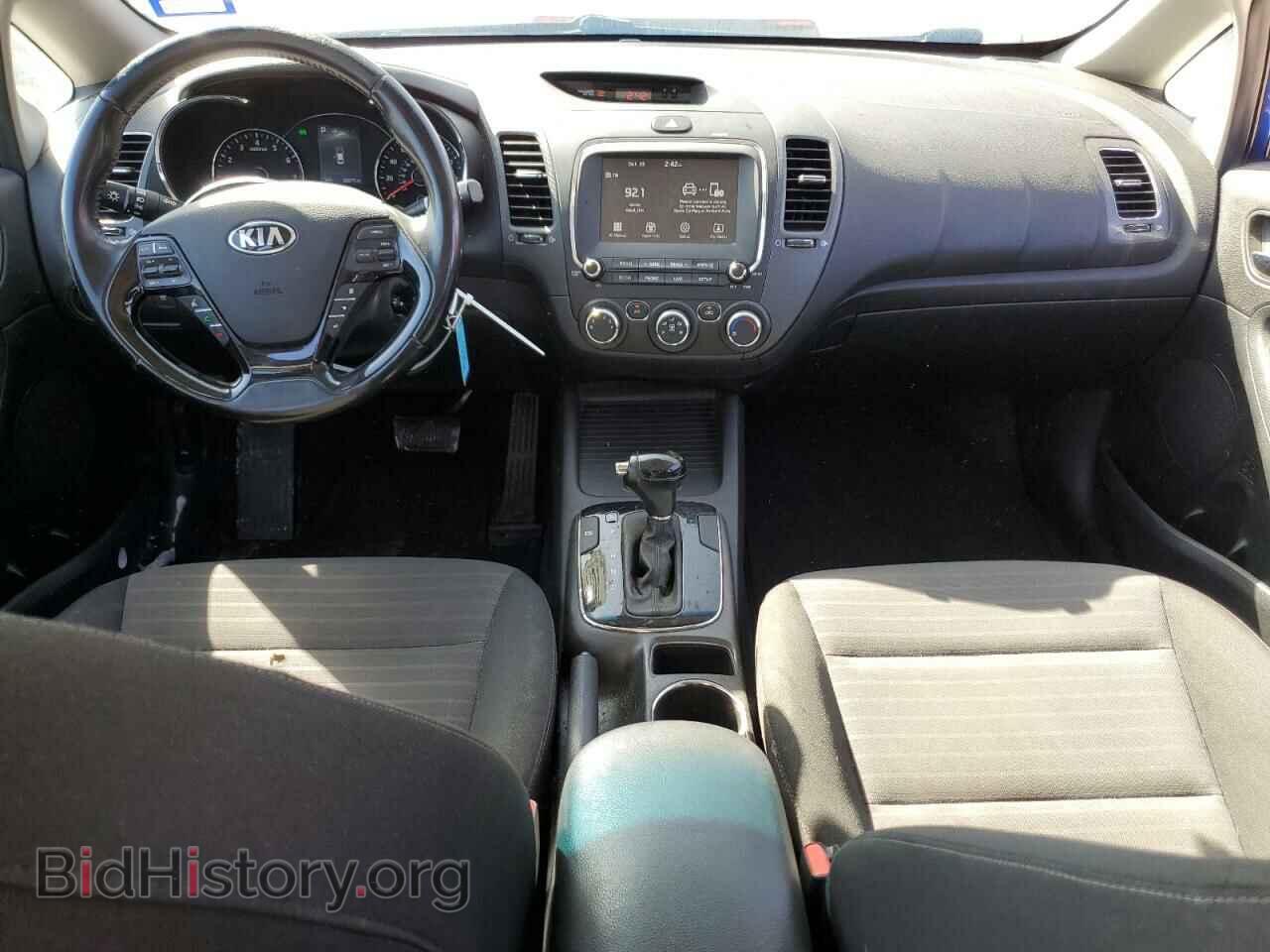 2017 KIA FORTE - VIN: 3KPFL4A75HE098871 - Фото 8