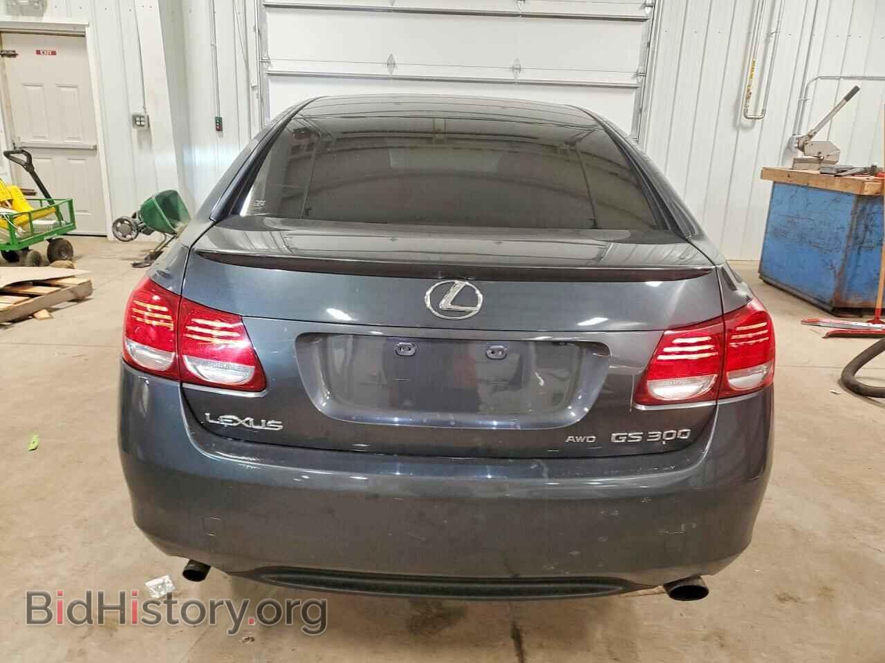 2006 LEXUS GS300 - VIN: JTHCH96S860010382 - Фото 6