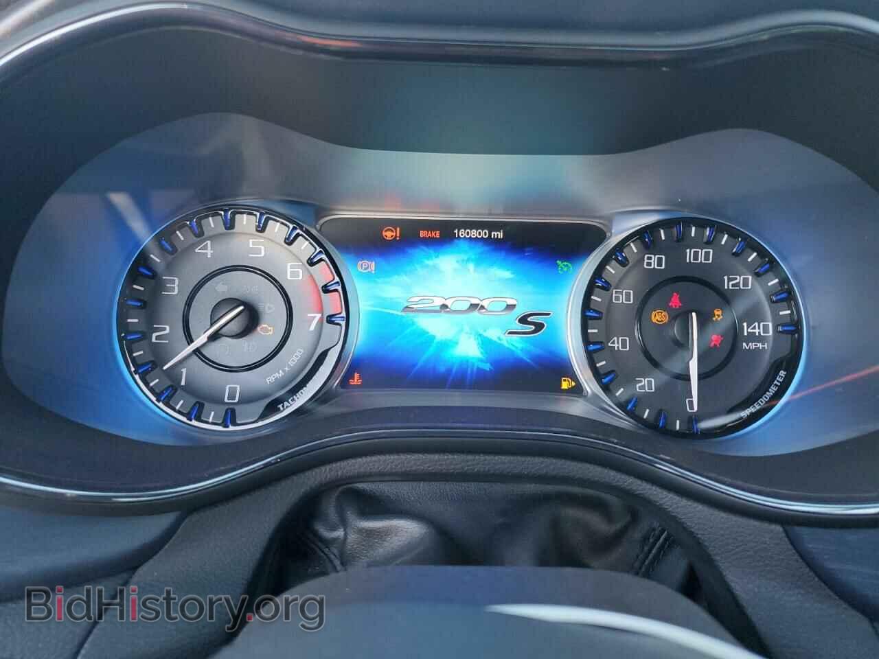 2015 CHRYSLER 200 - VIN: 1C3CCCBB6FN682628 - Photo 9