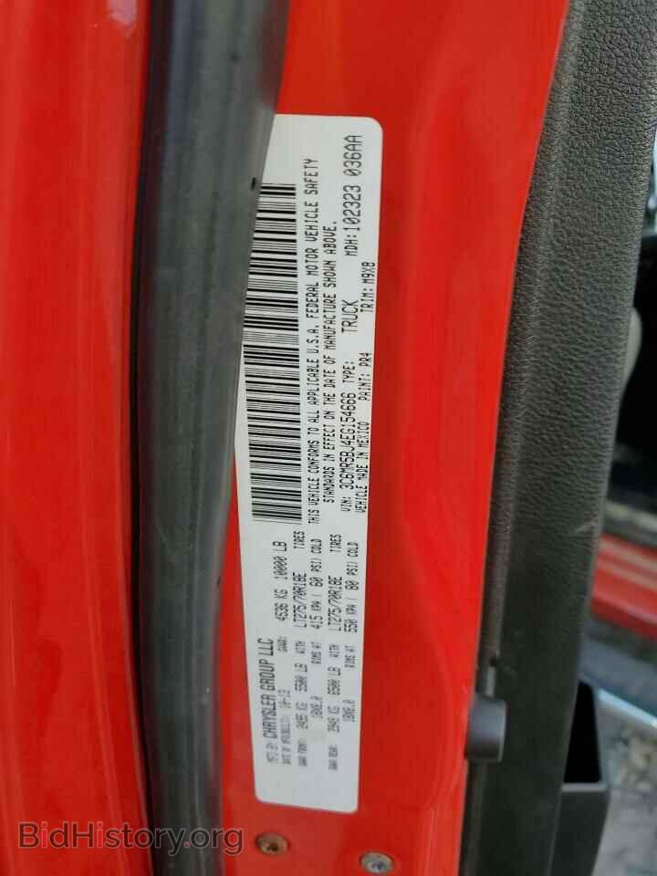 2014 RAM All Models - VIN: 3C6MR5BJ4EG154666 - Photo 12