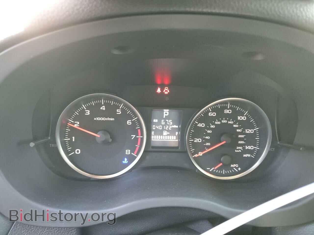 2015 SUBARU XV - VIN: JF2GPACC7F8323124 - Фото 9