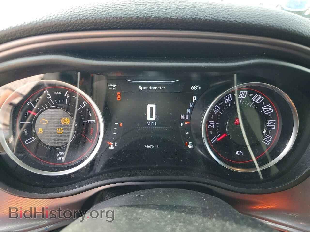 2023 DODGE CHALLENGER - VIN: 2C3CDZAG2PH526206 - Фото 9