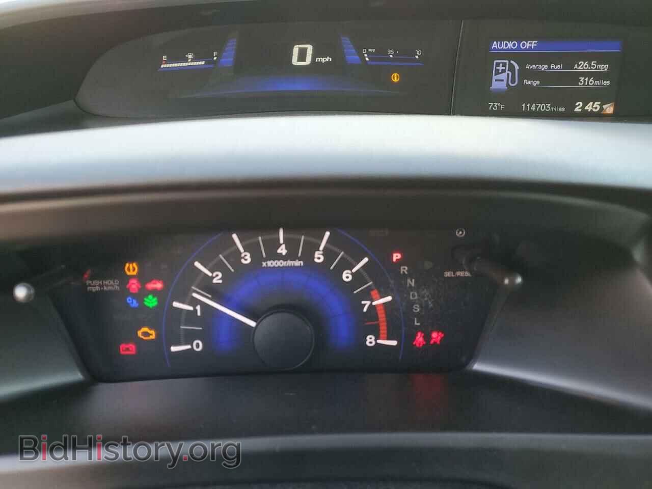 2015 HONDA CIVIC - VIN: 19XFB2F75FE265808 - Photo 9