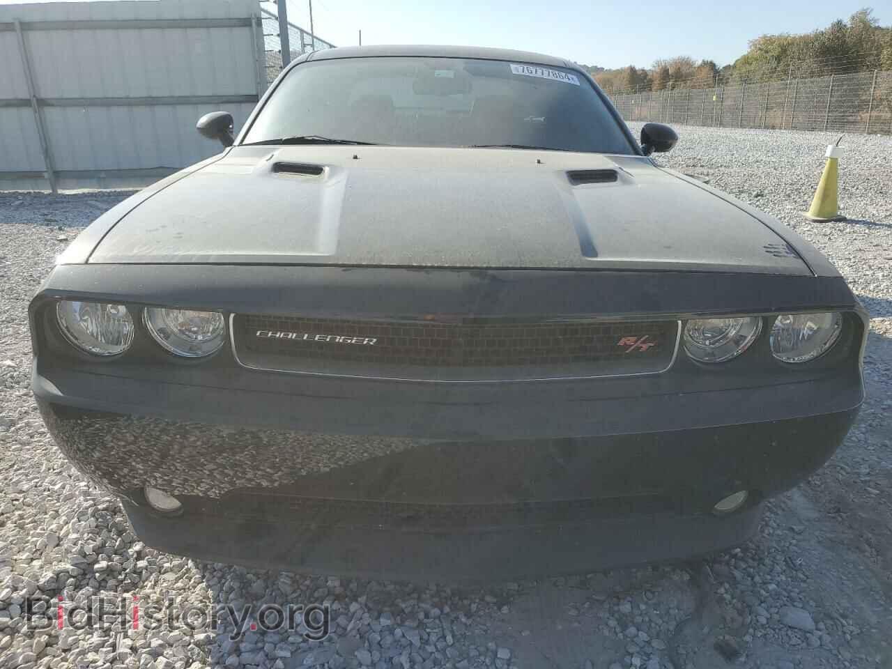 2012 DODGE CHALLENGER - VIN: 2C3CDYBT2CH284758 - Photo 5