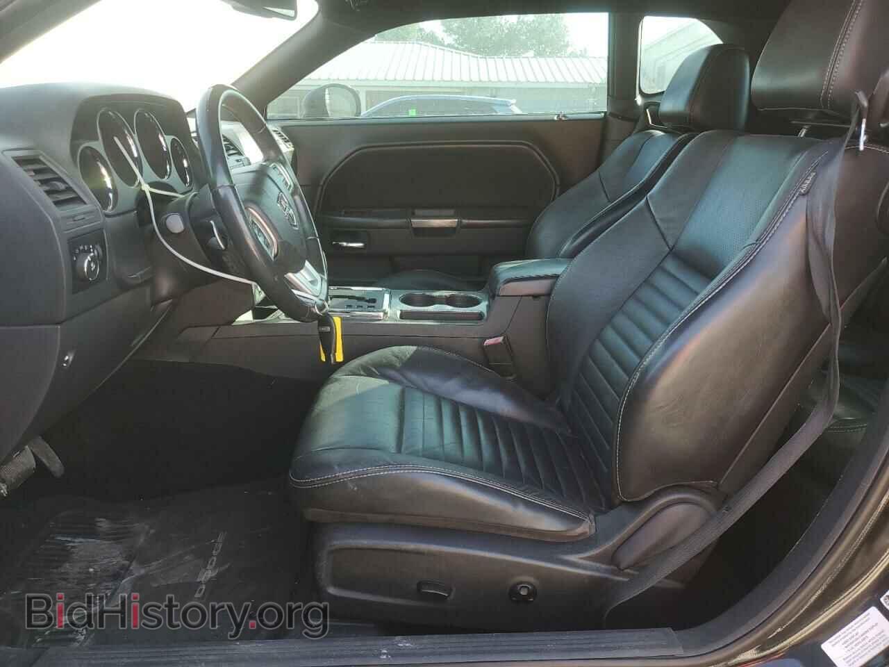 2012 DODGE CHALLENGER - VIN: 2C3CDYBT2CH284758 - Photo 7