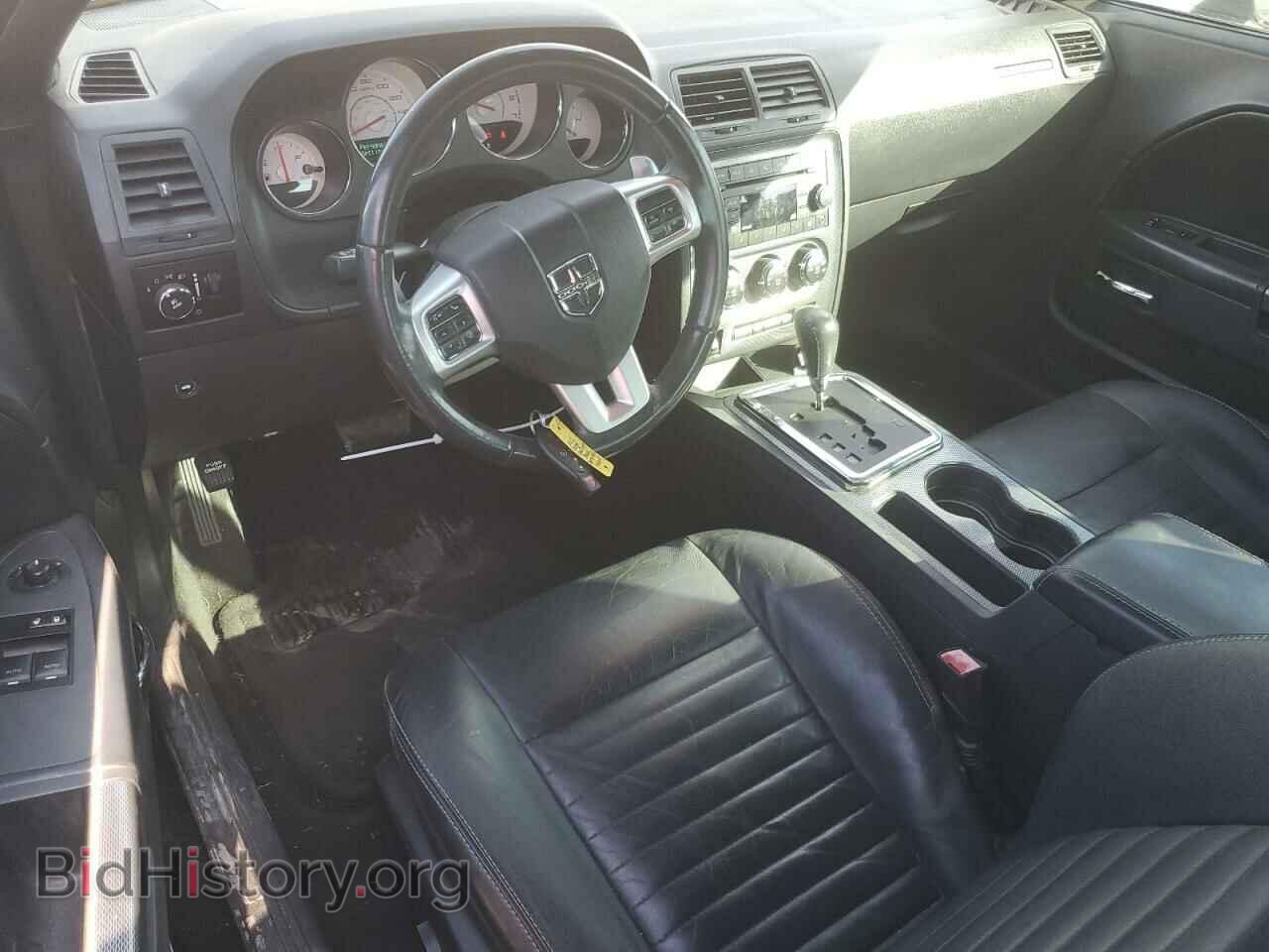 2012 DODGE CHALLENGER - VIN: 2C3CDYBT2CH284758 - Photo 8