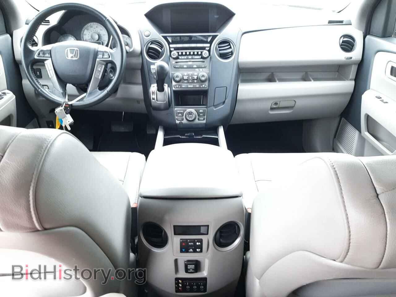 2014 HONDA PILOT - VIN: 5FNYF3H9XEB016365 - Фото 8