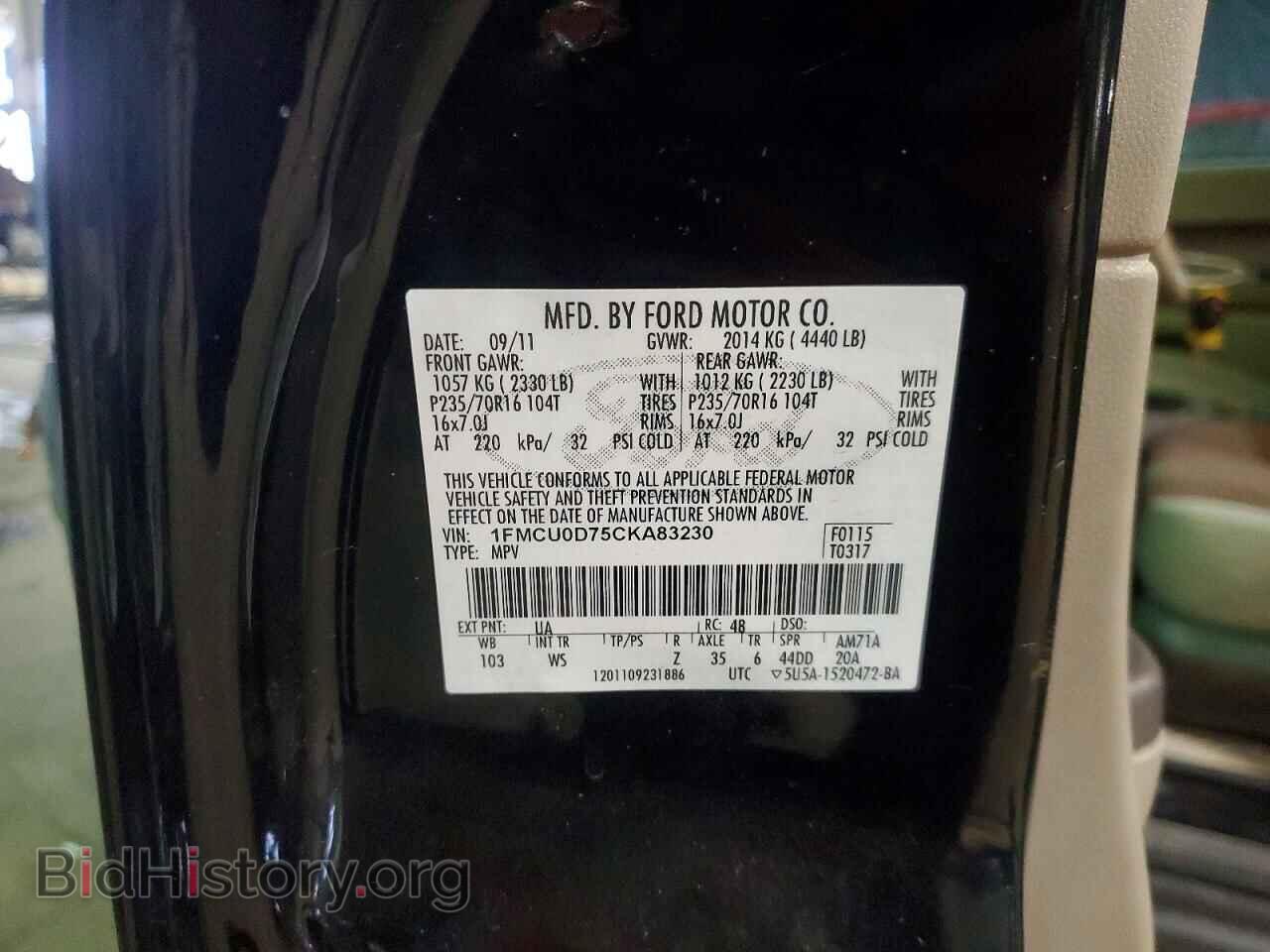 2012 FORD ESCAPE - VIN: 1FMCU0D75CKA83230 - Фото 13