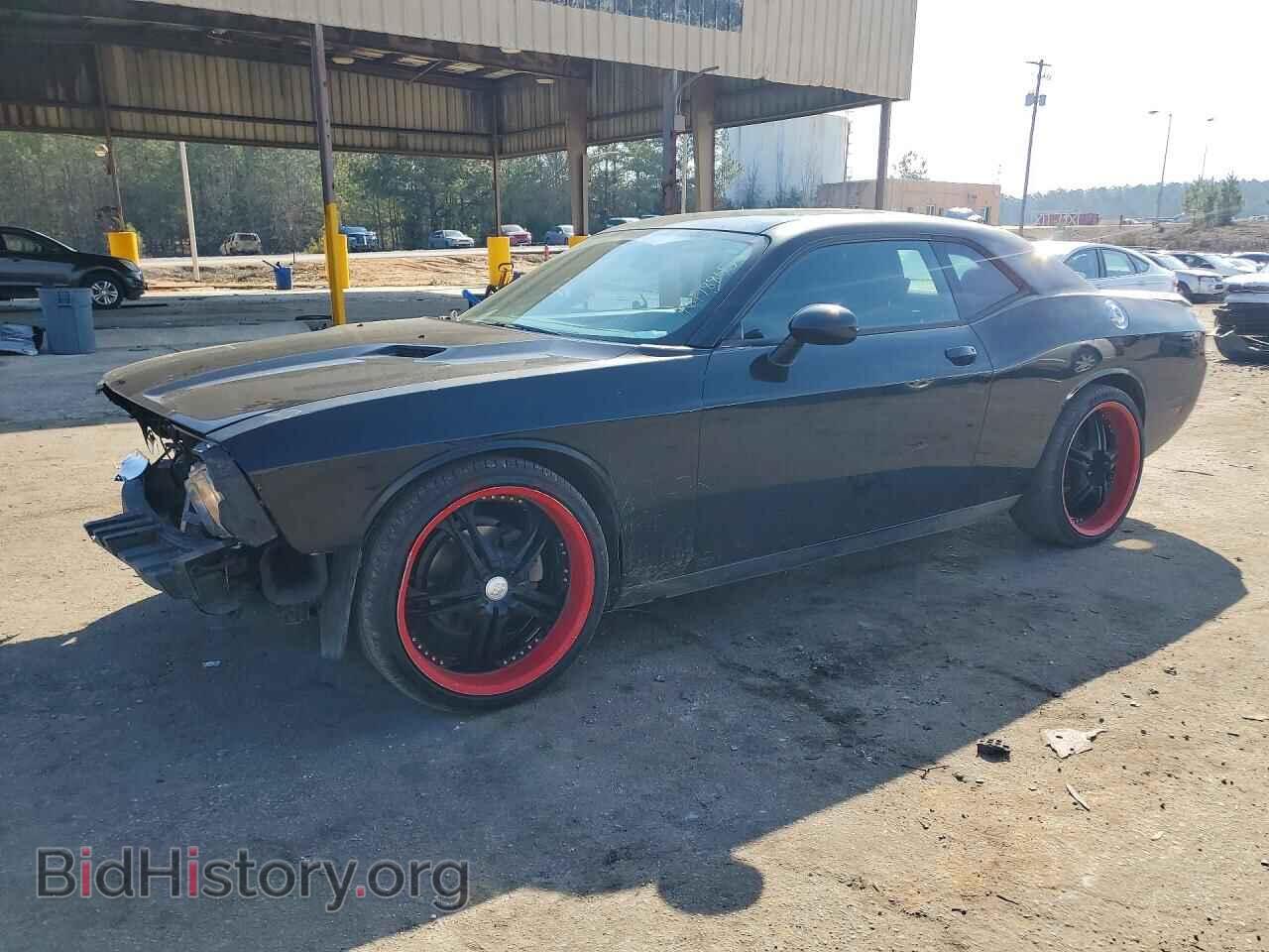 Photo 2C3CDYAG8DH501574 - DODGE CHALLENGER 2013