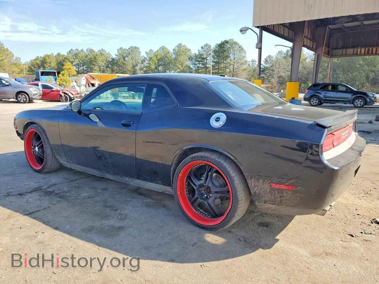 2013 DODGE CHALLENGER - VIN: 2C3CDYAG8DH501574 - Фото 2