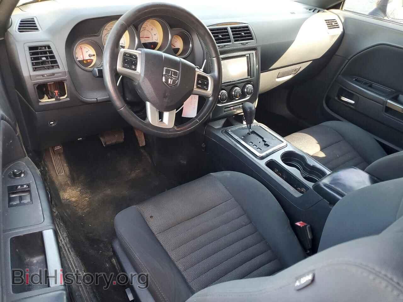 2013 DODGE CHALLENGER - VIN: 2C3CDYAG8DH501574 - Фото 8