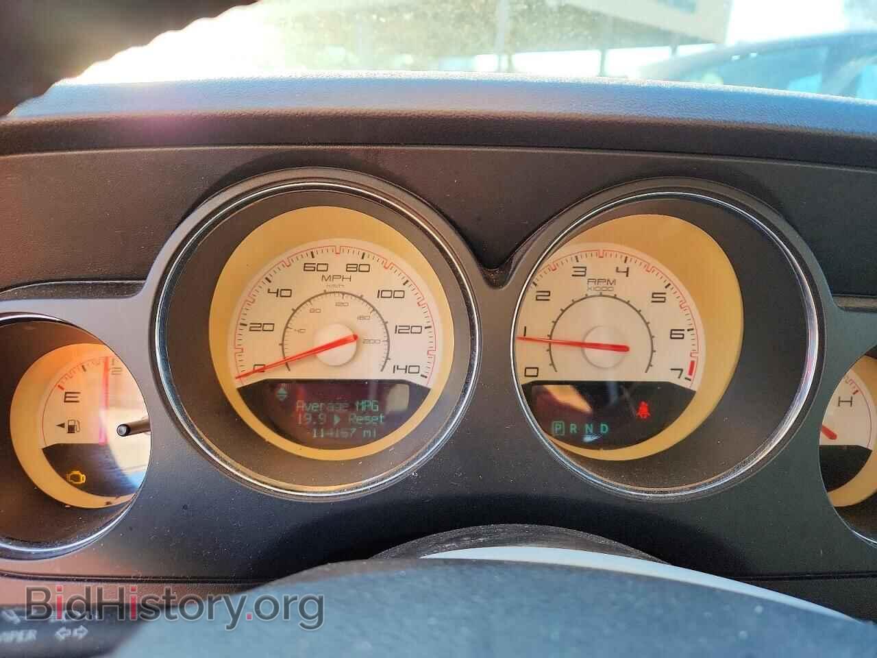 2013 DODGE CHALLENGER - VIN: 2C3CDYAG8DH501574 - Фото 9