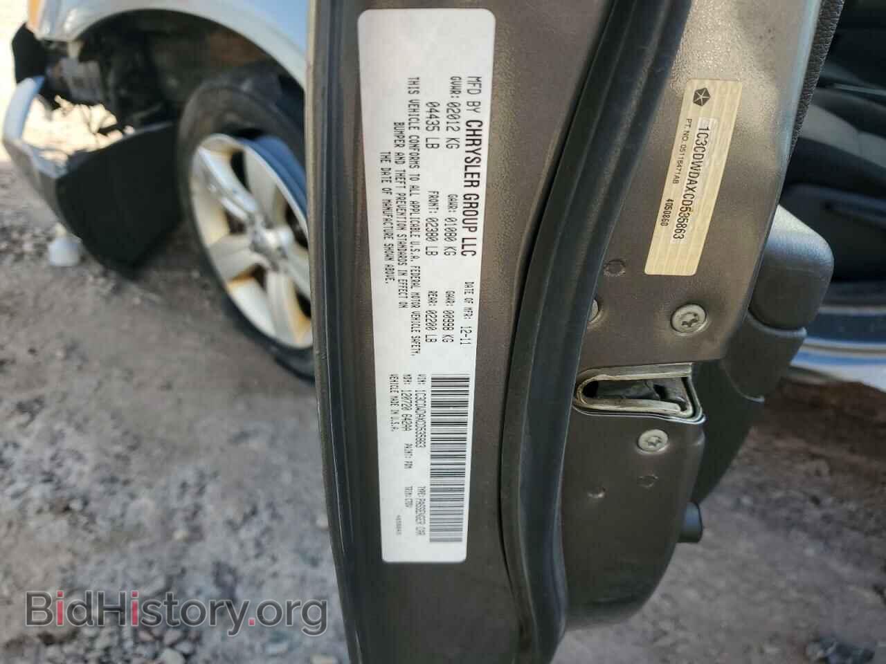 2012 DODGE CALIBER - VIN: 1C3CDWDAXCD535863 - Photo 12