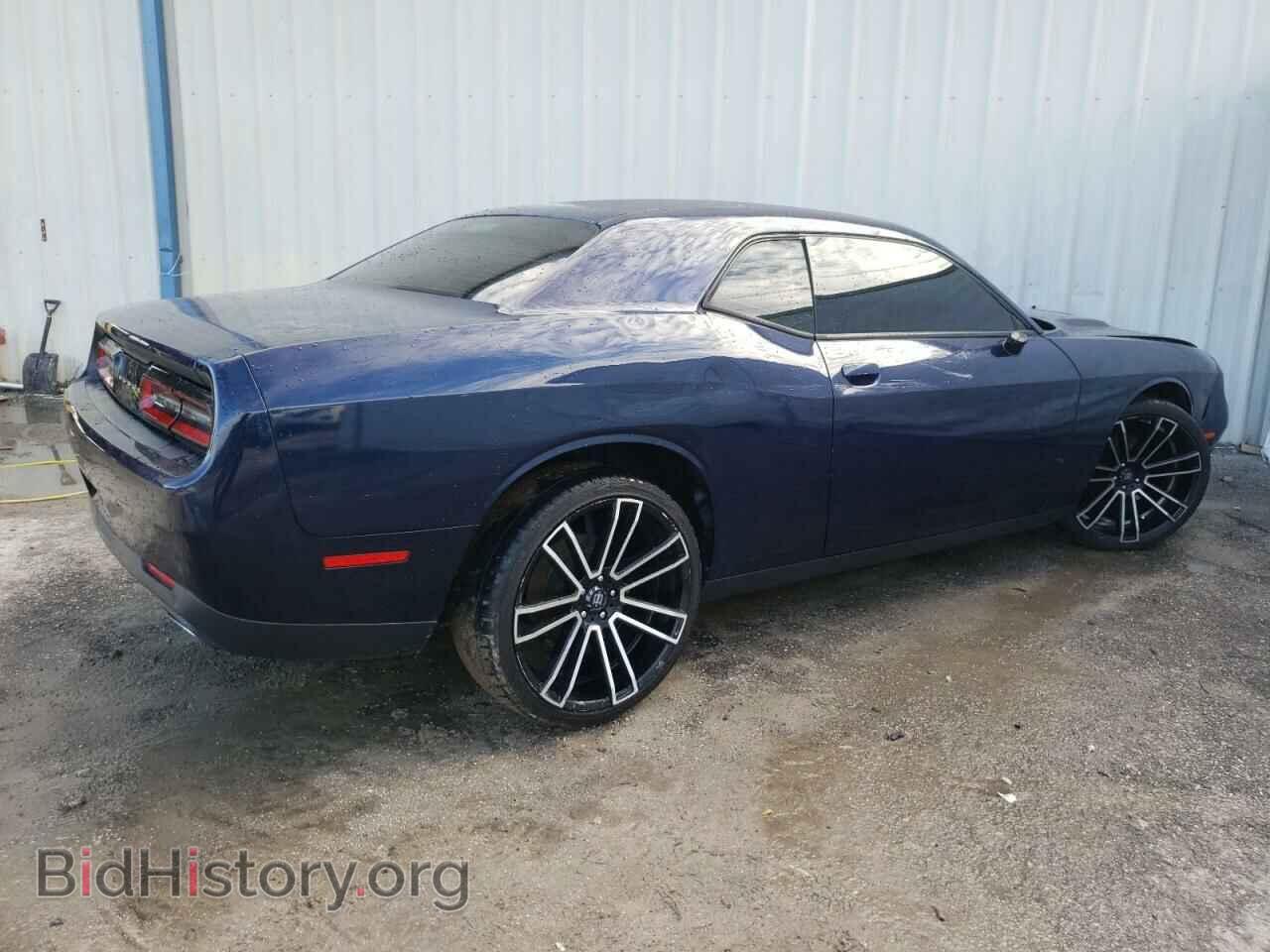 2017 DODGE CHALLENGER - VIN: 2C3CDZAGXHH519232 - Photo 3