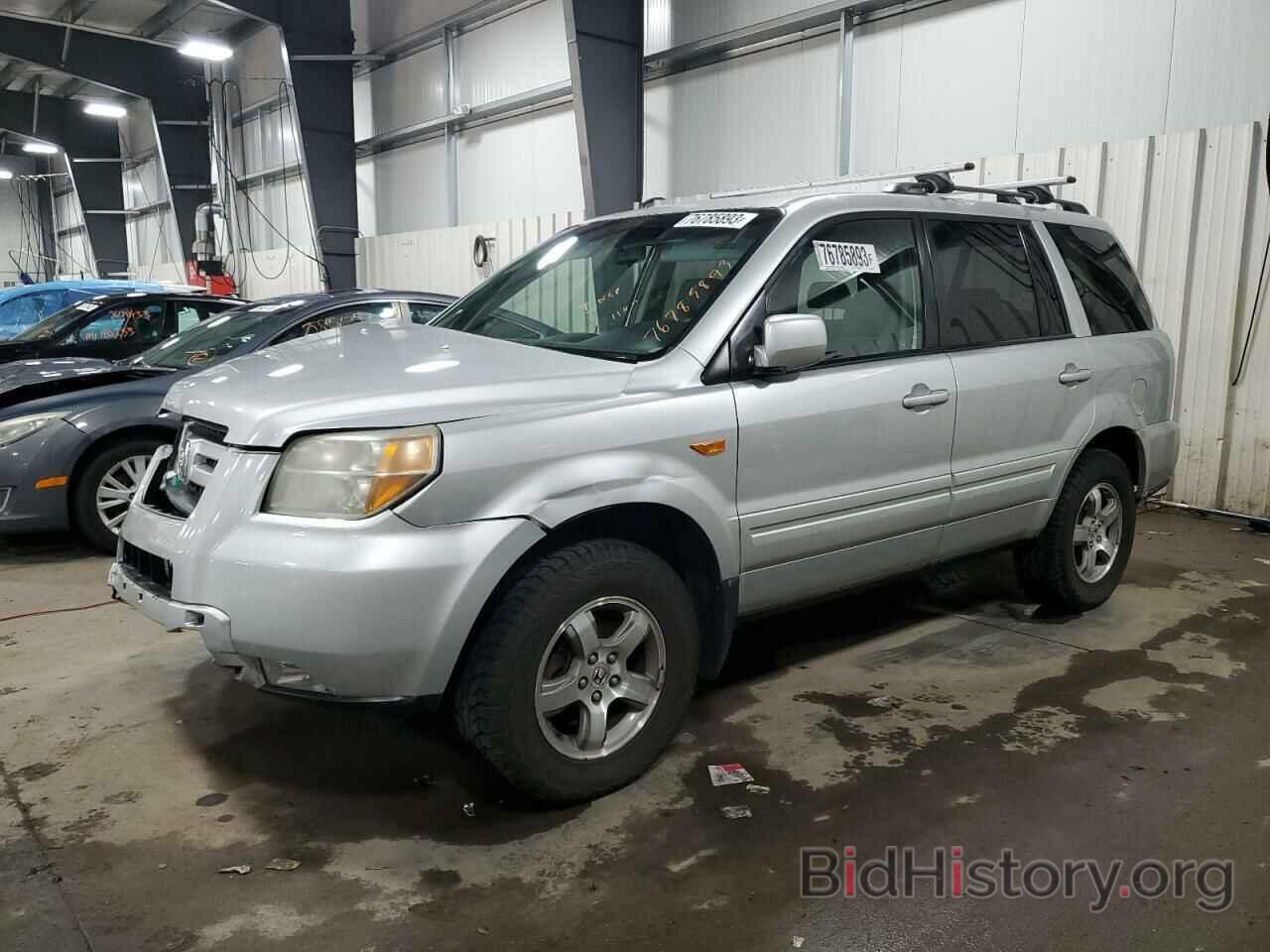 Фотография 2HKYF18416H546705 - HONDA PILOT 2006