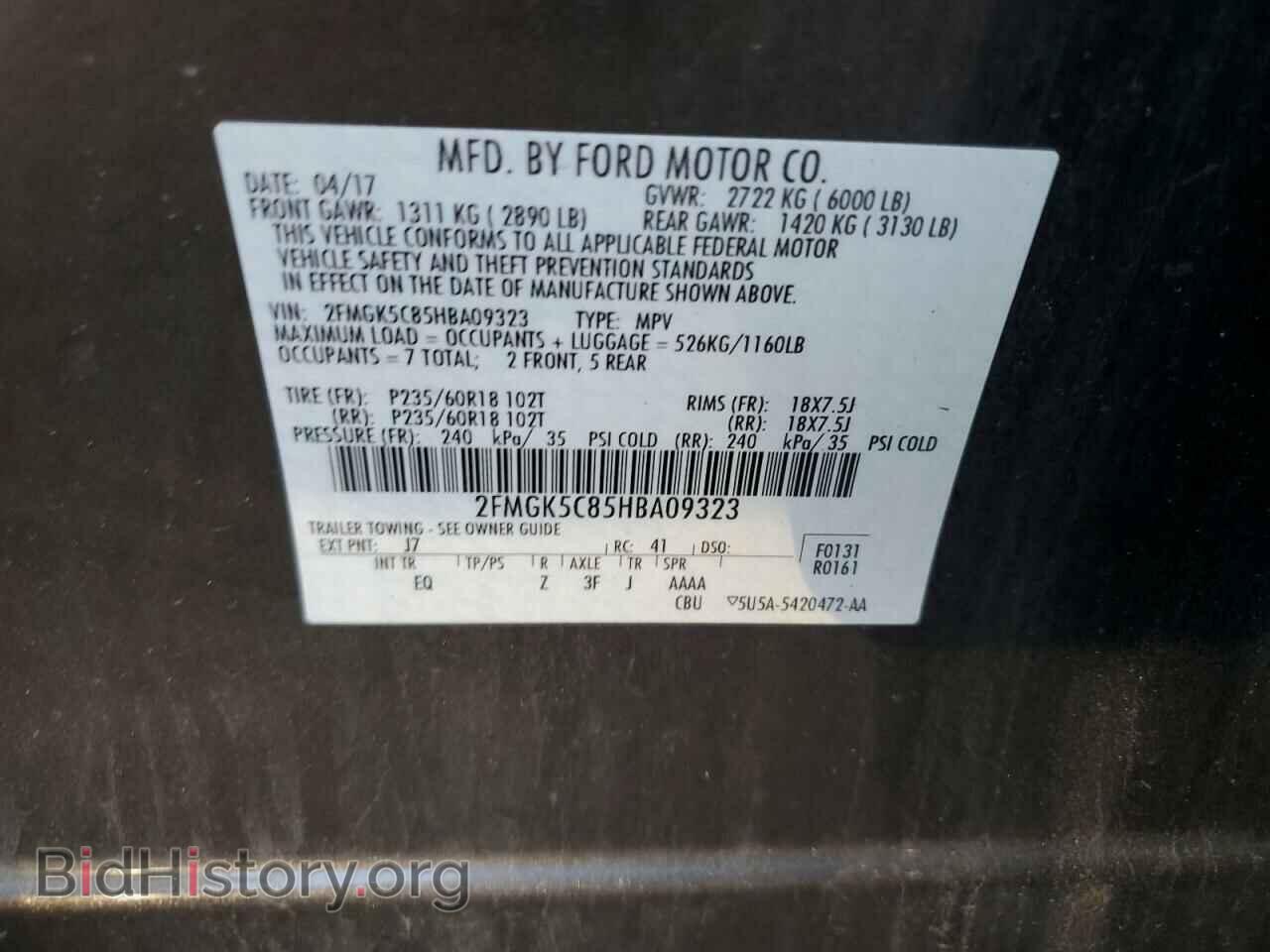 2017 FORD FLEX - VIN: 2FMGK5C85HBA09323 - Photo 13