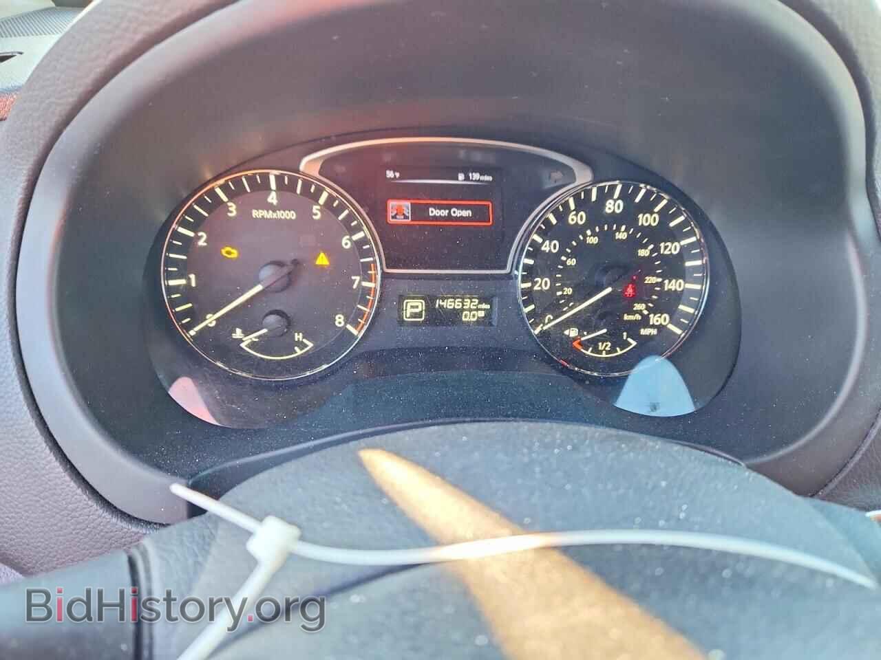 2015 NISSAN ALTIMA - VIN: 1N4AL3AP1FN902425 - Фото 9