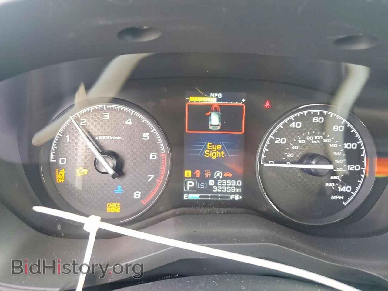2023 SUBARU FORESTER - VIN: JF2SKACC7PH535337 - Фото 9