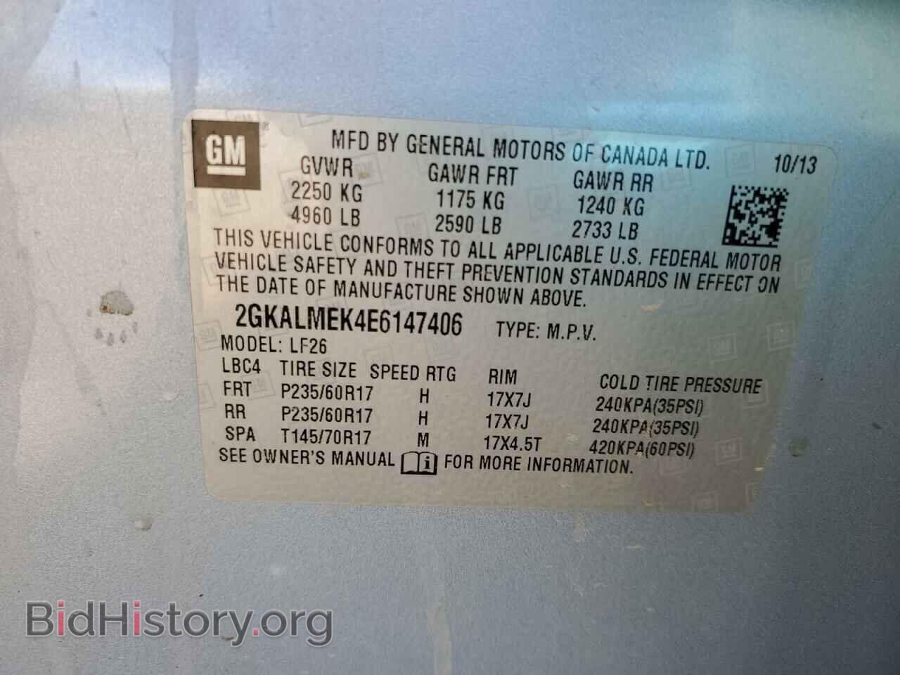 2014 GMC TERRAIN - VIN: 2GKALMEK4E6147406 - Photo 14