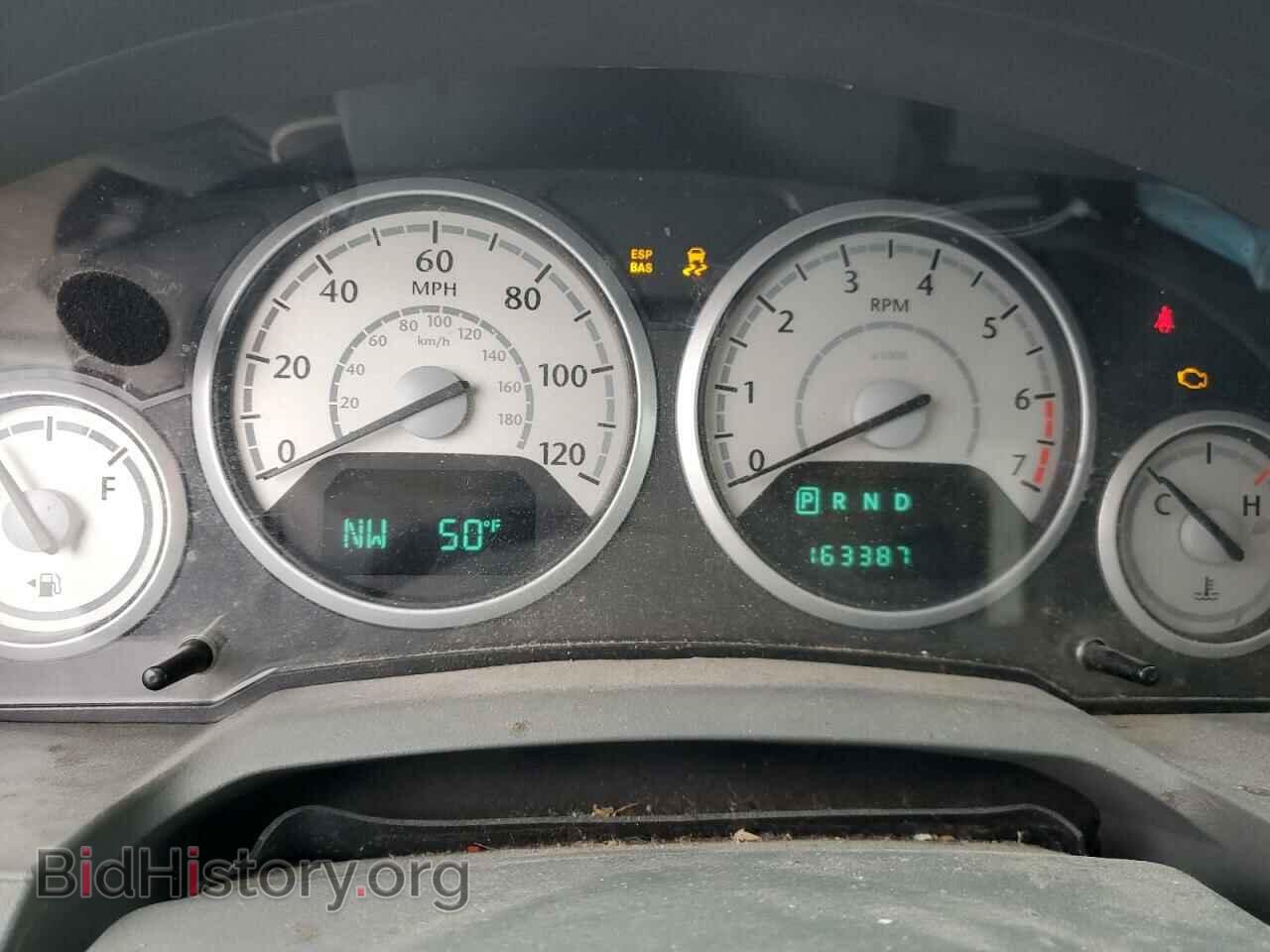 2009 CHRYSLER MINIVAN - VIN: 2A8HR54109R545782 - Фото 9