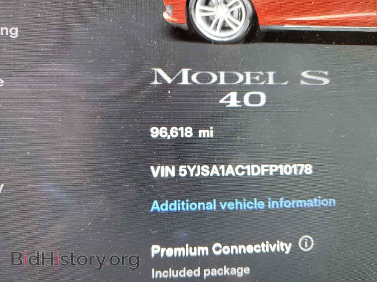 2013 TESLA MODEL S - VIN: 5YJSA1AC1DFP10178 - Фото 9