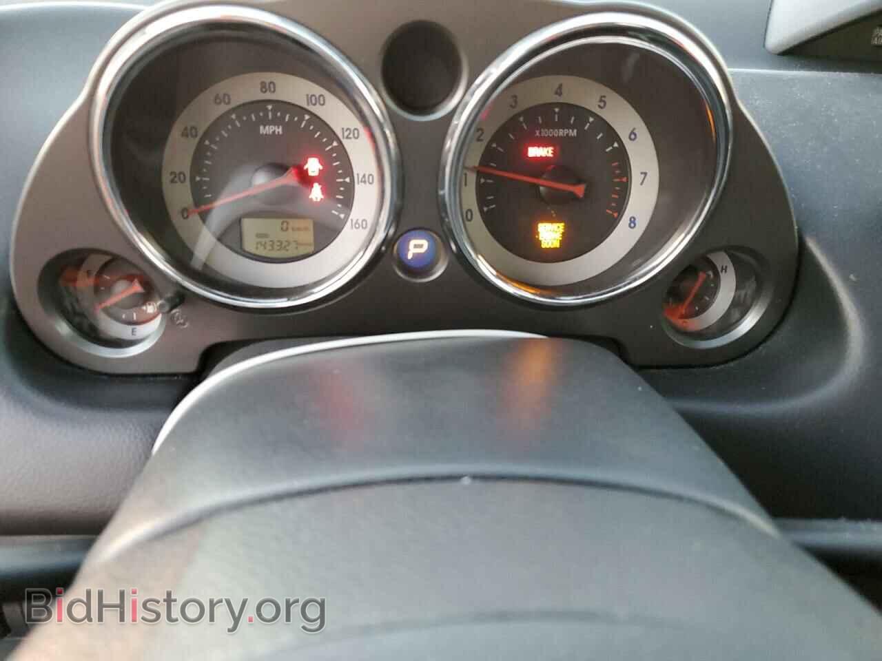 2008 MITSUBISHI ECLIPSE - VIN: 4A3AK24F18E022013 - Photo 9