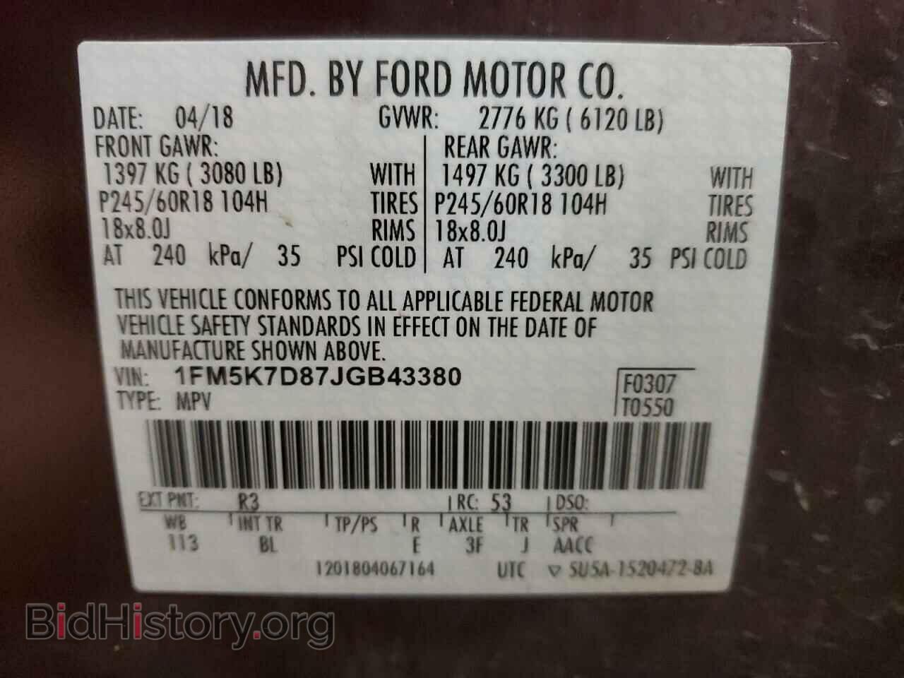 2018 FORD EXPLORER - VIN: 1FM5K7D87JGB43380 - Photo 14