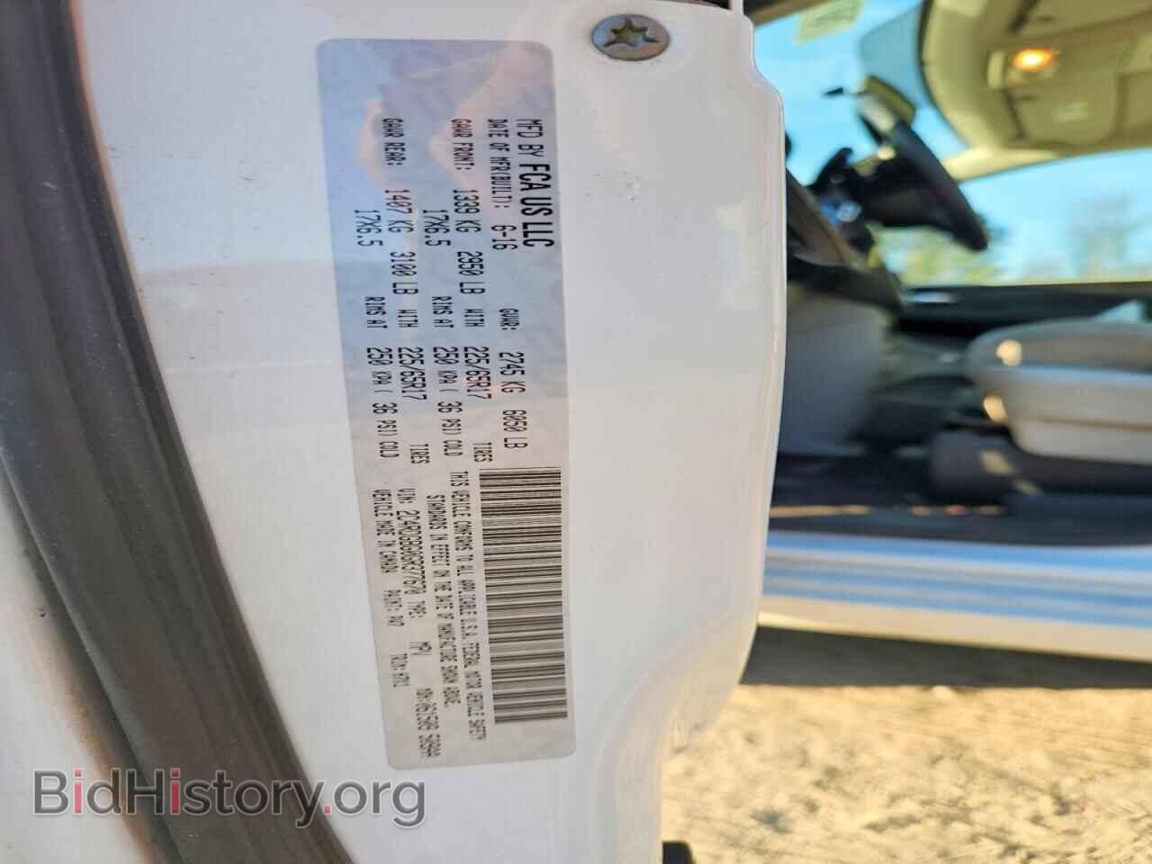 2016 DODGE CARAVAN - VIN: 2C4RDGBG0GR377670 - Фото 14