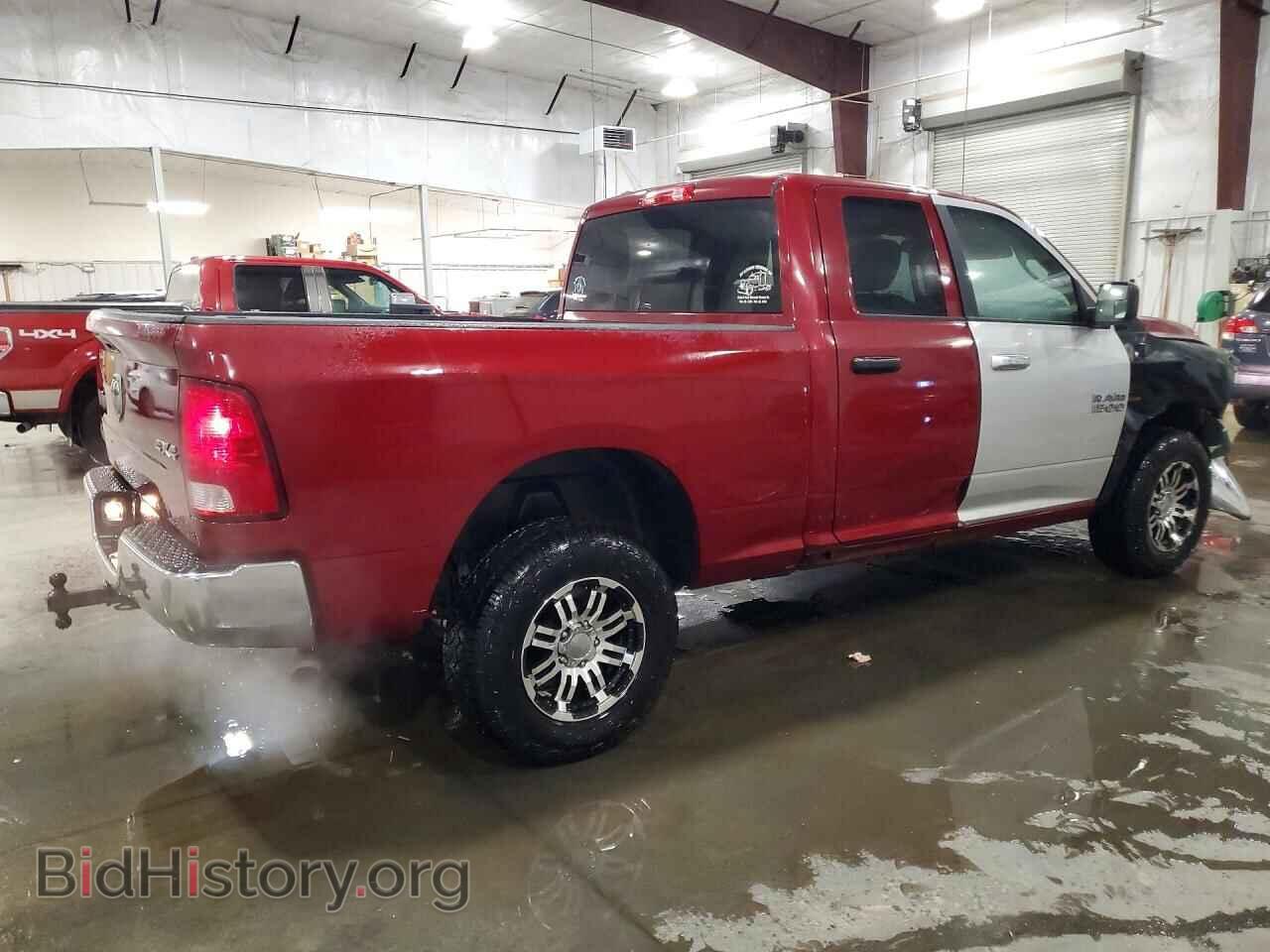 2014 RAM 1500 - VIN: 1C6RR7FG1ES141253 - Фото 3