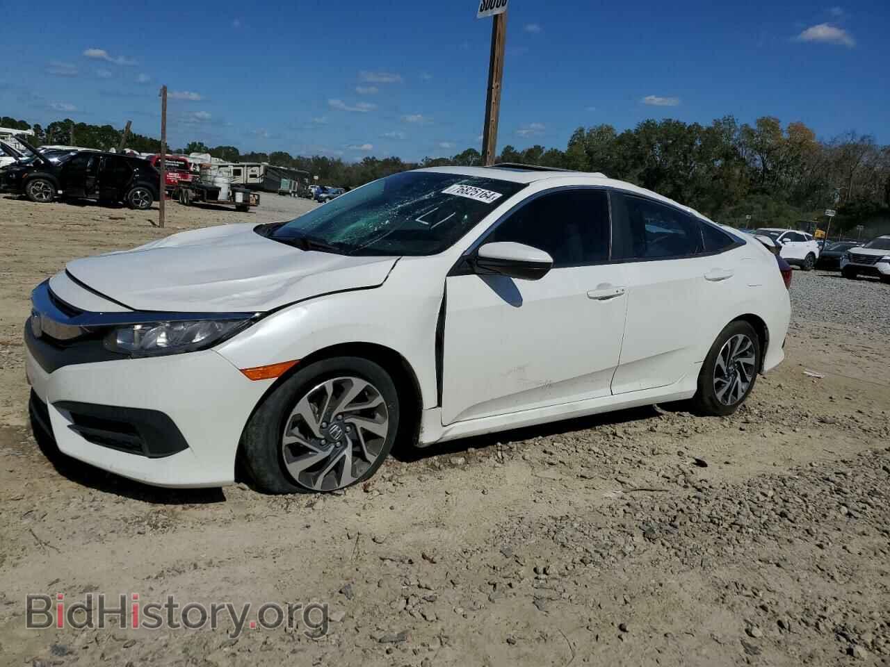 Фотография 19XFC2F76HE067741 - HONDA CIVIC 2017