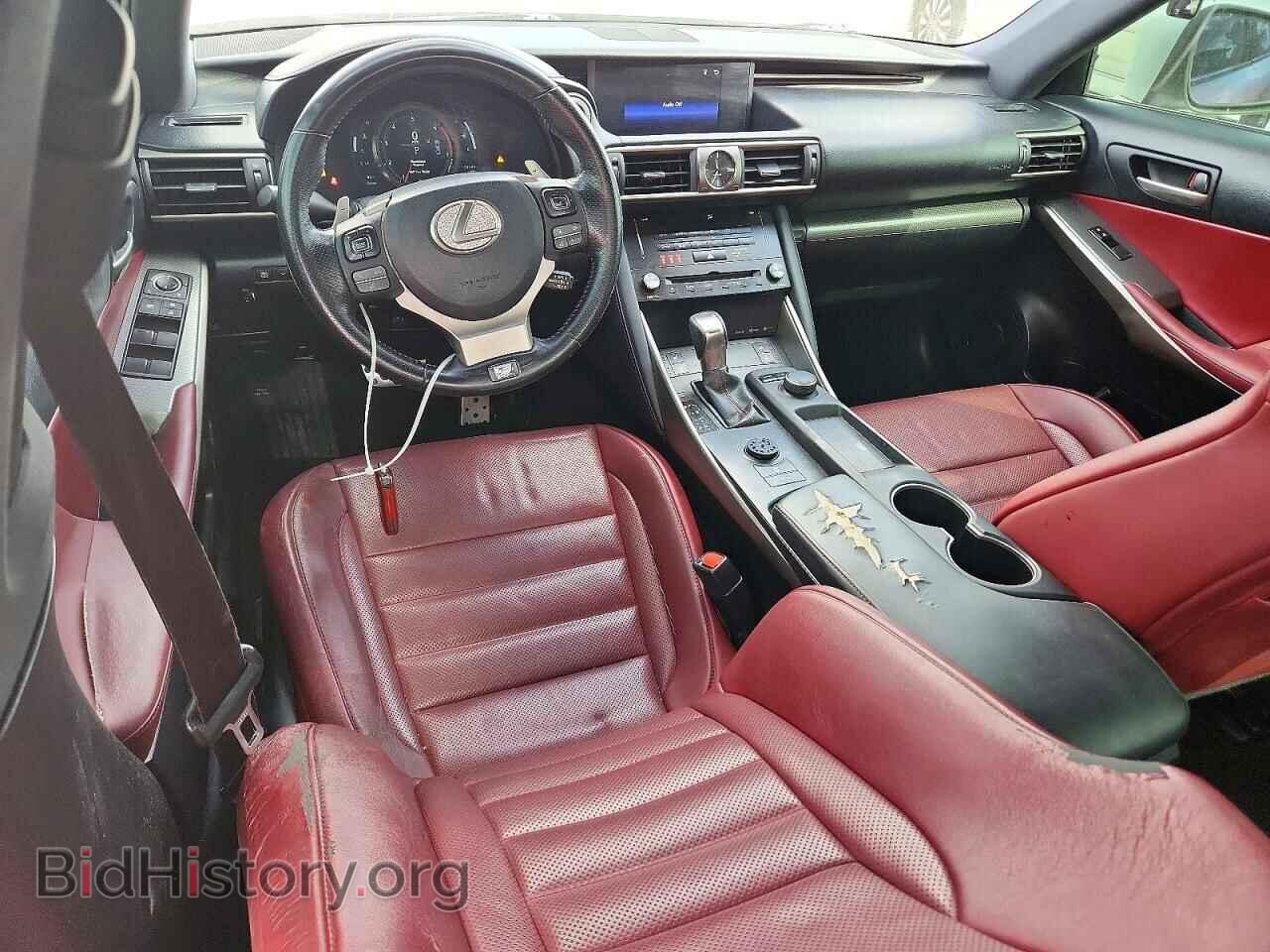 2017 LEXUS IS - VIN: JTHBA1D21H5044612 - Фото 8