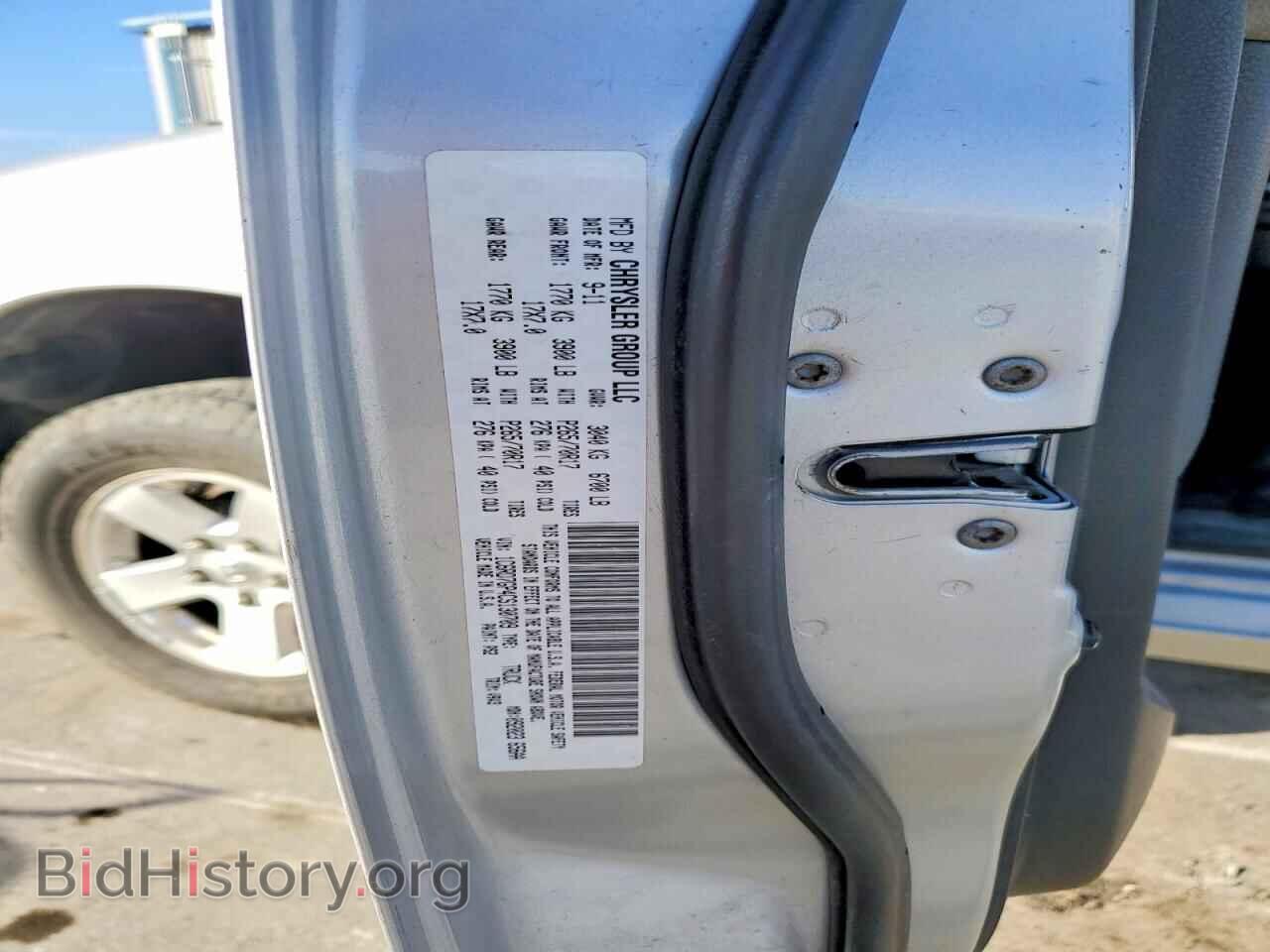 2012 DODGE RAM 1500 - VIN: 1C6RD7GP4CS130709 - Фото 12