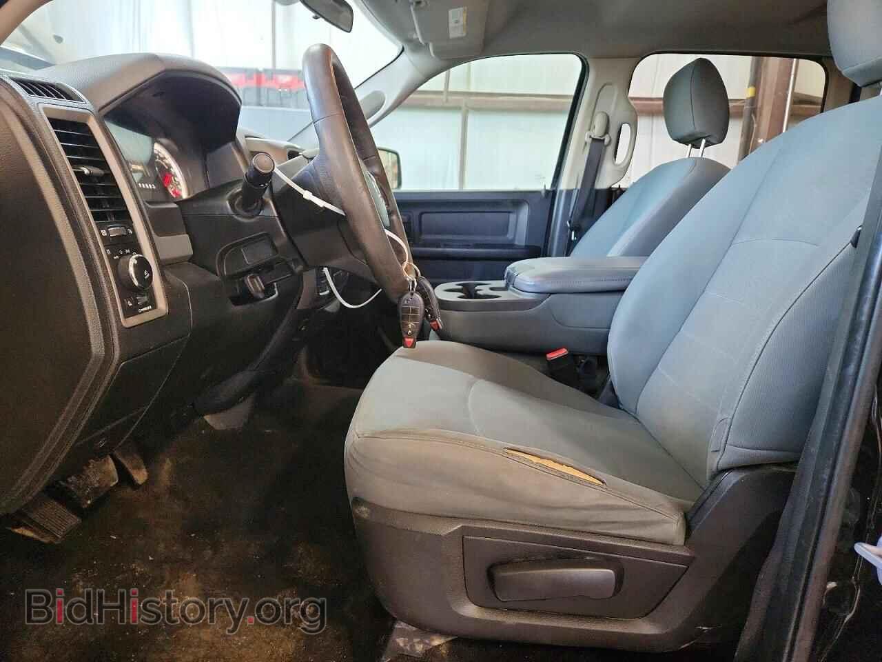 2017 RAM 1500 - VIN: 1C6RR7KT3HS736418 - Photo 7