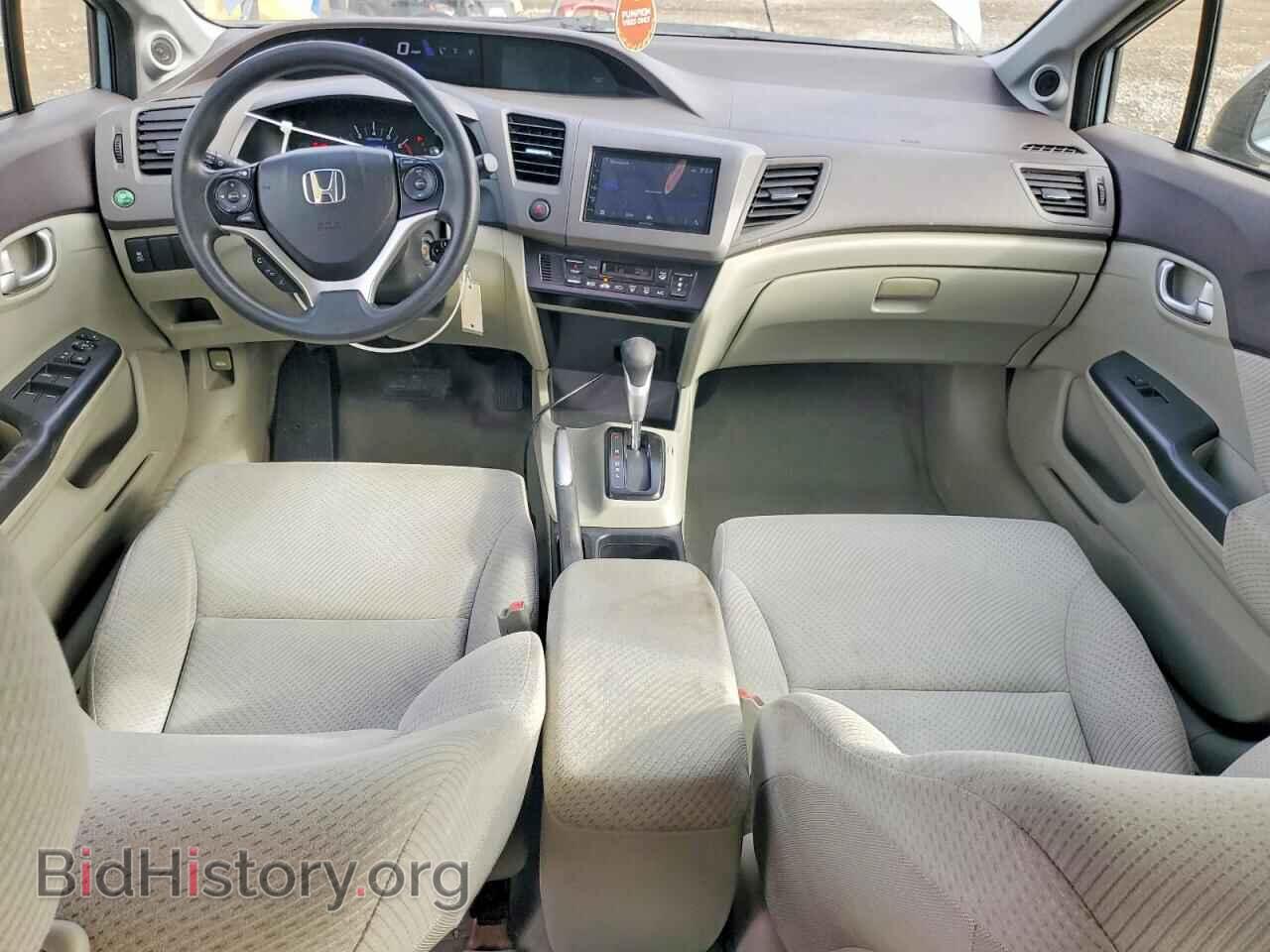 2012 HONDA CIVIC - VIN: JHMFB4F26CS004369 - Фото 8