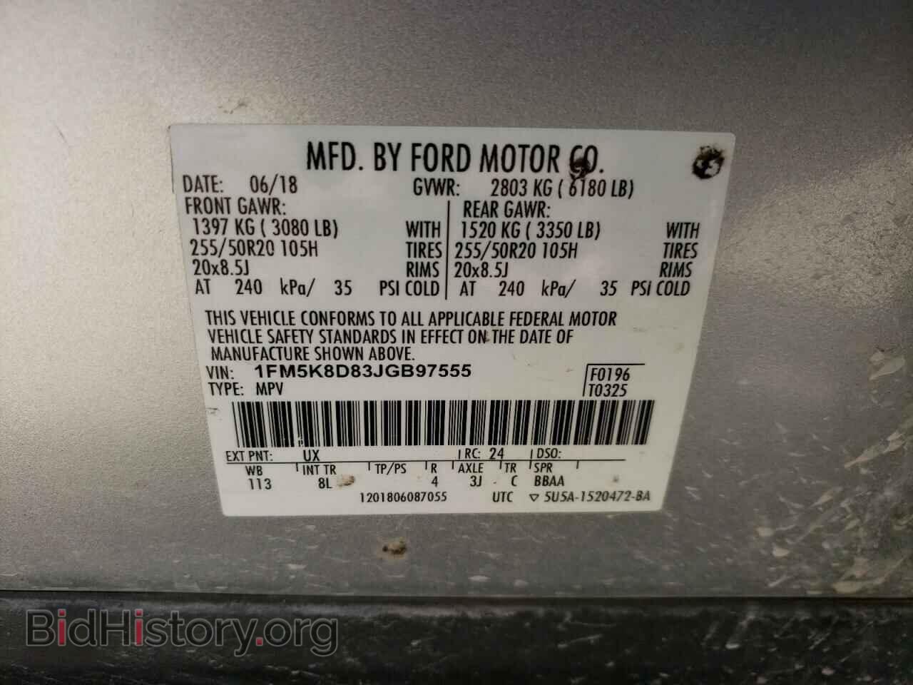 2018 FORD EXPLORER - VIN: 1FM5K8D83JGB97555 - Фото 13