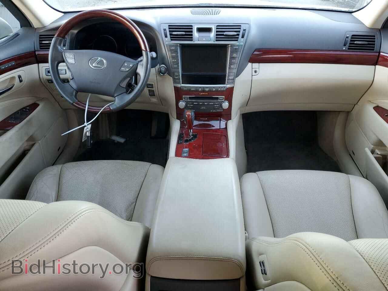 2012 LEXUS LS460 - VIN: JTHBL5EF0C5113575 - Фото 8