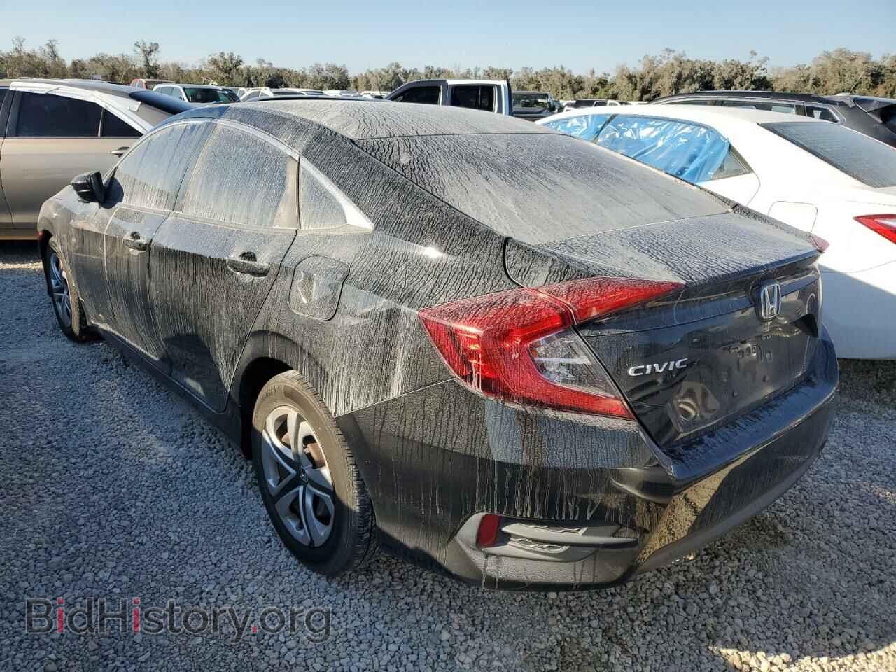 2017 HONDA CIVIC - VIN: 19XFC2F51HE046391 - Фото 2