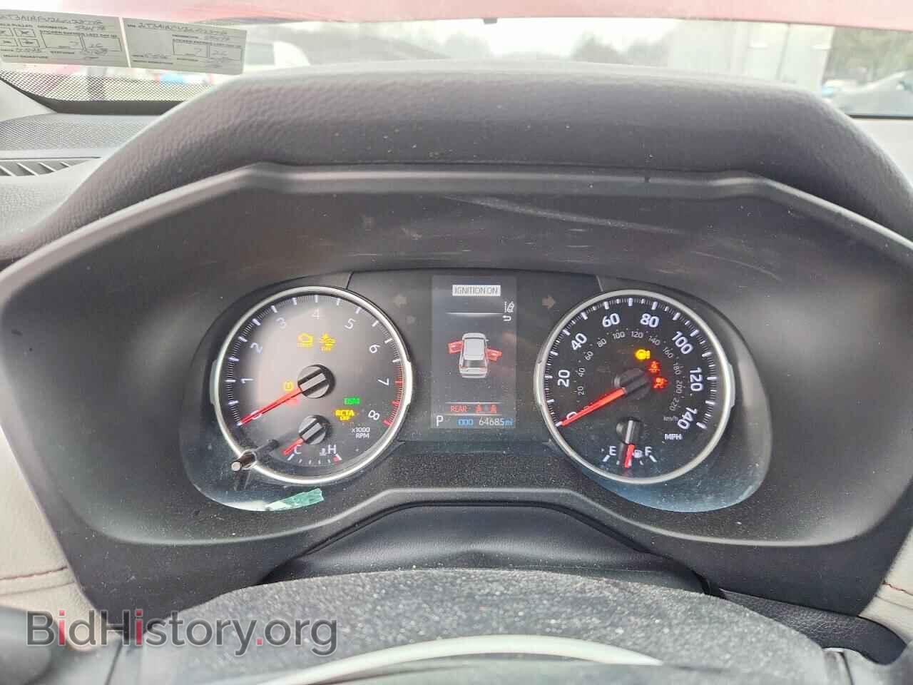 2020 TOYOTA RAV4 - VIN: 2T3A1RFV2LC123728 - Фото 9