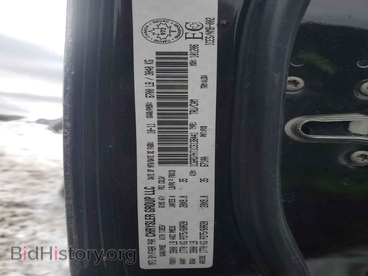 2012 DODGE RAM 1500 - VIN: 1C6RD7HT1CS138441 - Фото 13