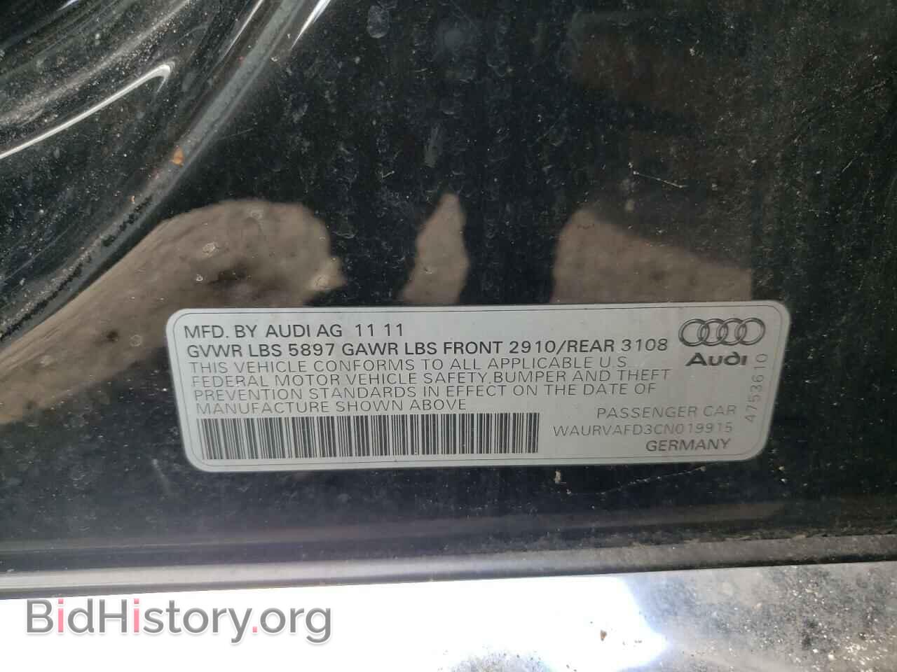 2012 AUDI A8 - VIN: WAURVAFD3CN019915 - Photo 12