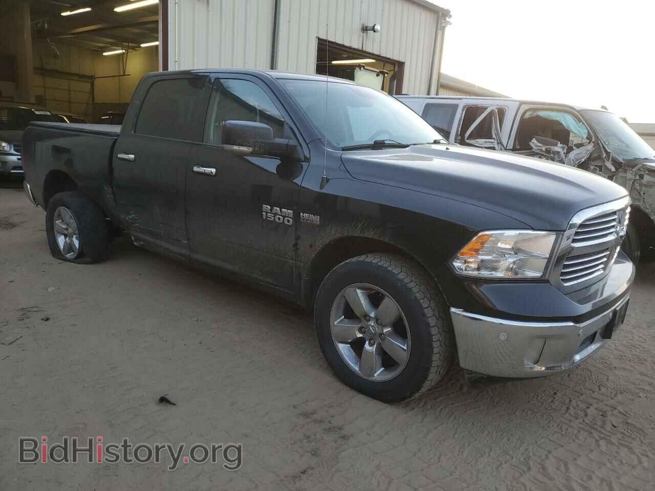 2017 RAM 1500 - VIN: 1C6RR7TT9HS759765 - Photo 4