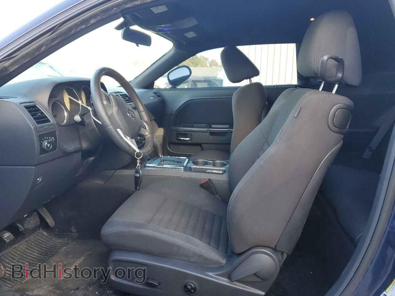 2013 DODGE CHALLENGER - VIN: 2C3CDYAG9DH665965 - Photo 7