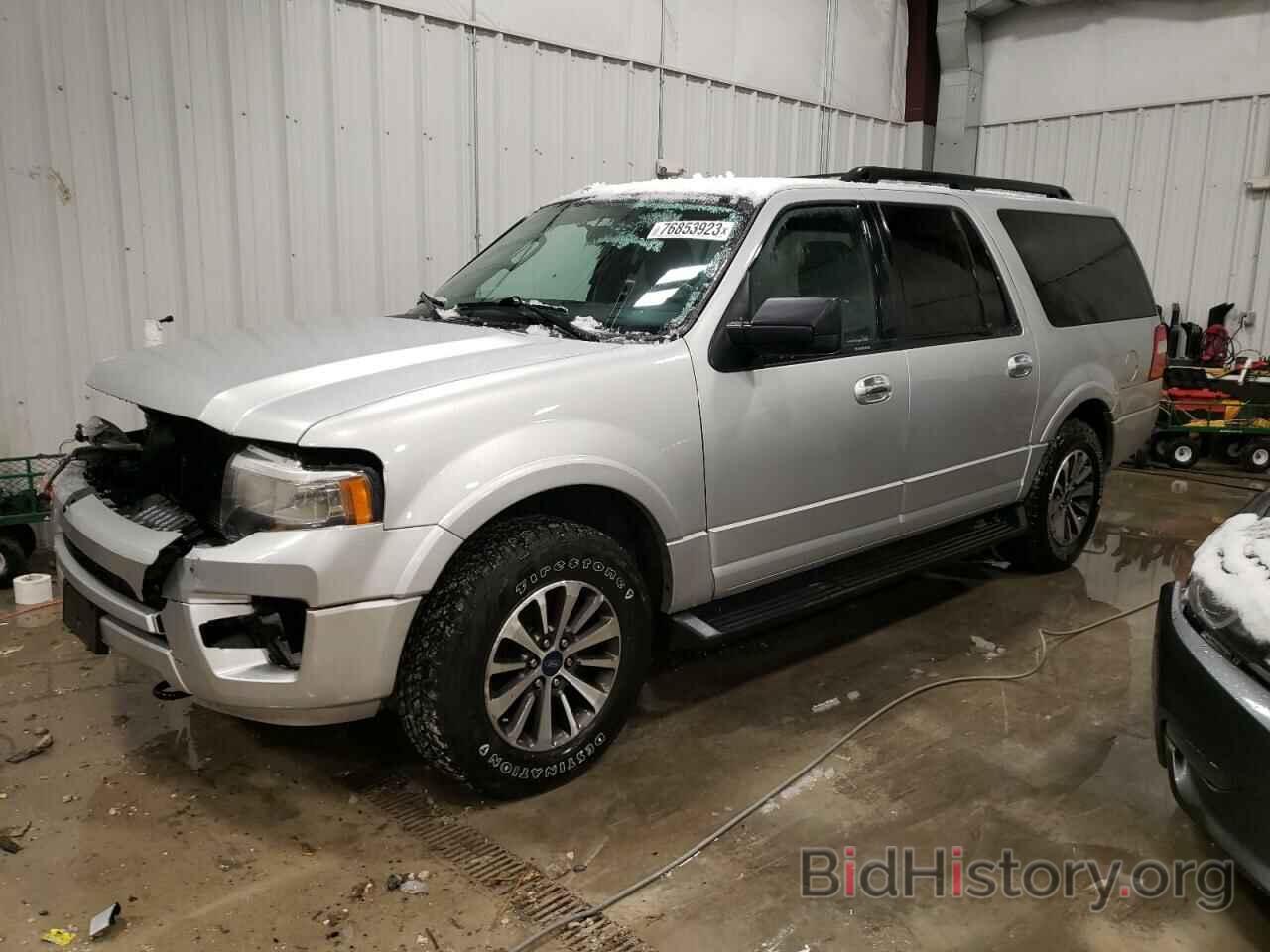 Photo 1FMJK1JT5FEF15628 - FORD EXPEDITION 2015